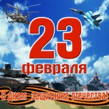 Скачать песню Хор и оркестр ЦТ и ВР п/у К.Б.Птица - Красная армия всех сильней