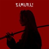 Скачать песню DARA - SAMURAI