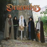 Скачать песню Dracondaz - Недуг короля