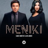 Скачать песню Qanat Umbetov, ALIYA ABIKEN - Meniki