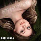 Скачать песню KRIS KENNA - Тату на сердце