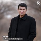 Скачать песню Sultonboy Xudayberganov - Bolam