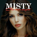 Скачать песню Misty - Она тебя целует