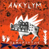 Скачать песню Ankylym - Зима