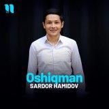 Скачать песню Sardor Hamidov - Oshiqman