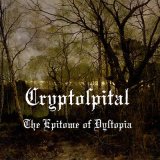 Скачать песню Cryptospital - Eternal Void