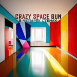 Скачать песню Crazy Space Gun, Temiray - Не ходи за мной