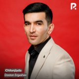 Скачать песню Достон Эргашев - Chilonjiyda