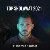 Скачать песню Mohamed Youssef - Ya Rasul Allah