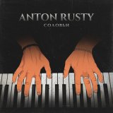 Скачать песню Anton RUSTY - Соловьи