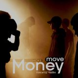 Скачать песню Никита Чейн, VESSMOKE - Money Move