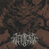 Скачать песню Hellcord - Человек