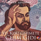 Скачать песню Alla Levonyan - Yis Kou Ghimete Chim Gidi