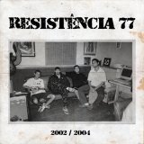 Скачать песню Resistência 77 - Amazônia