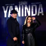 Скачать песню Abdul Xalid, Mina Hüseyn - Sənin Yanında