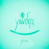 Скачать песню PIZZA - Там была улыбка похожа на рай