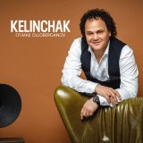 Скачать песню Улмас Оллоберганов - Kelinchak