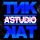 A'studio - тик-так (Dimas & D-Music Remix)